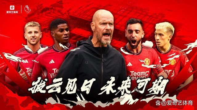 而且厄德高在过去六七周内并没有出场很多时间，所以我们问了他感觉怎么样，他说很好，他在下半场也有所保留了，状态还不错。